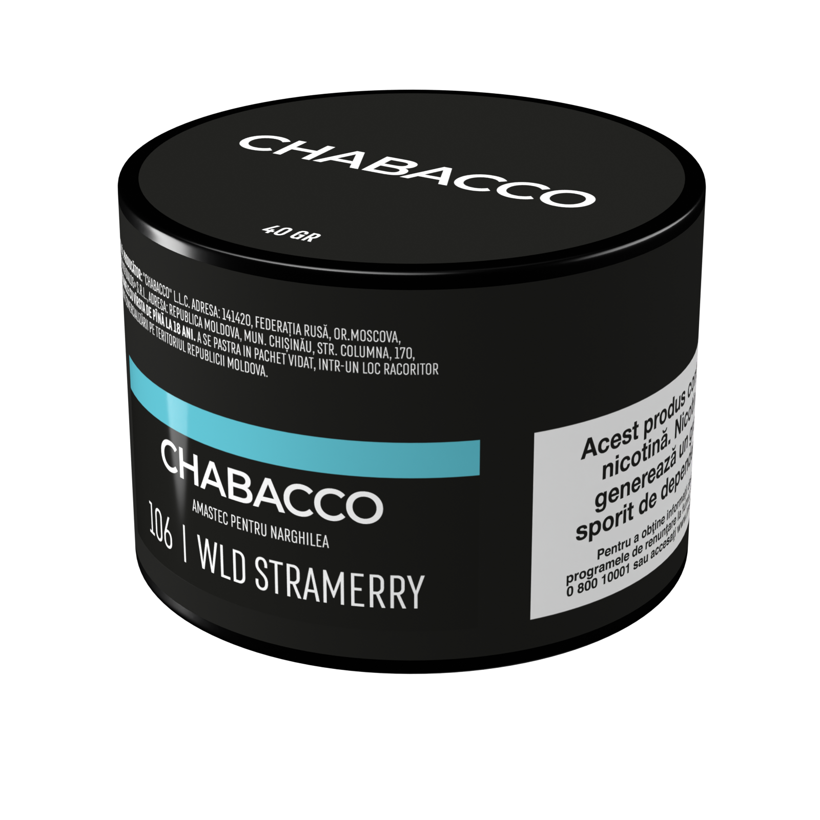 CHABACCO WILD STRAWBERRY (Wld Stramerry ) №106  40гр